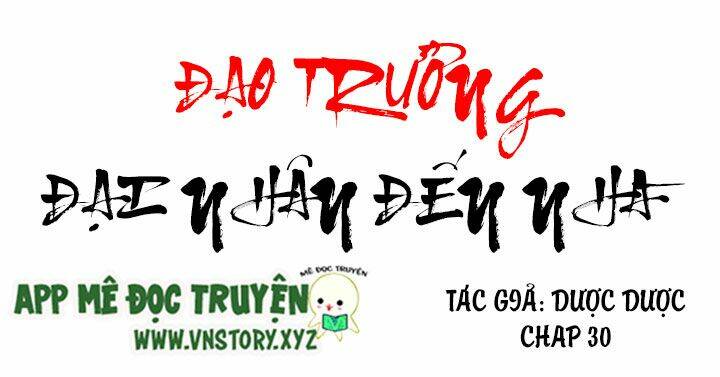 Đạo Trưởng Đại Nhân Đến Nhà Chương 30 Ảnh 2