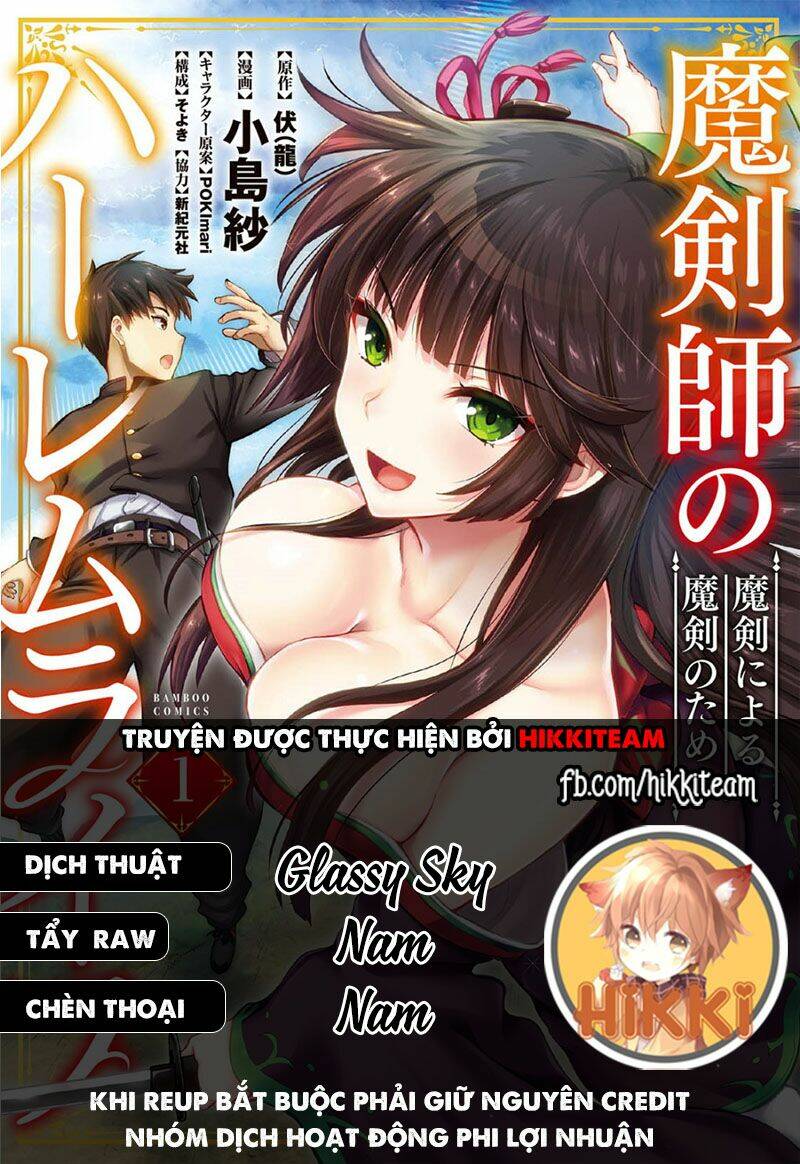 Makenshi No Maken Niyoru Maken No Tame No Harem Life Chương 8.2 Ảnh 3