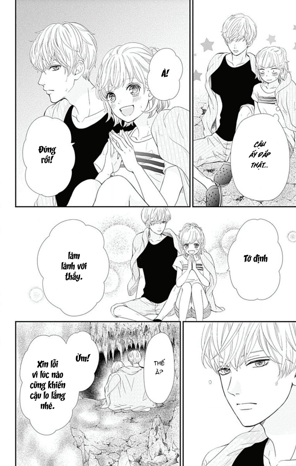Furuya-Sensei Wa An-Chan No Mono Chương 22 Ảnh 42