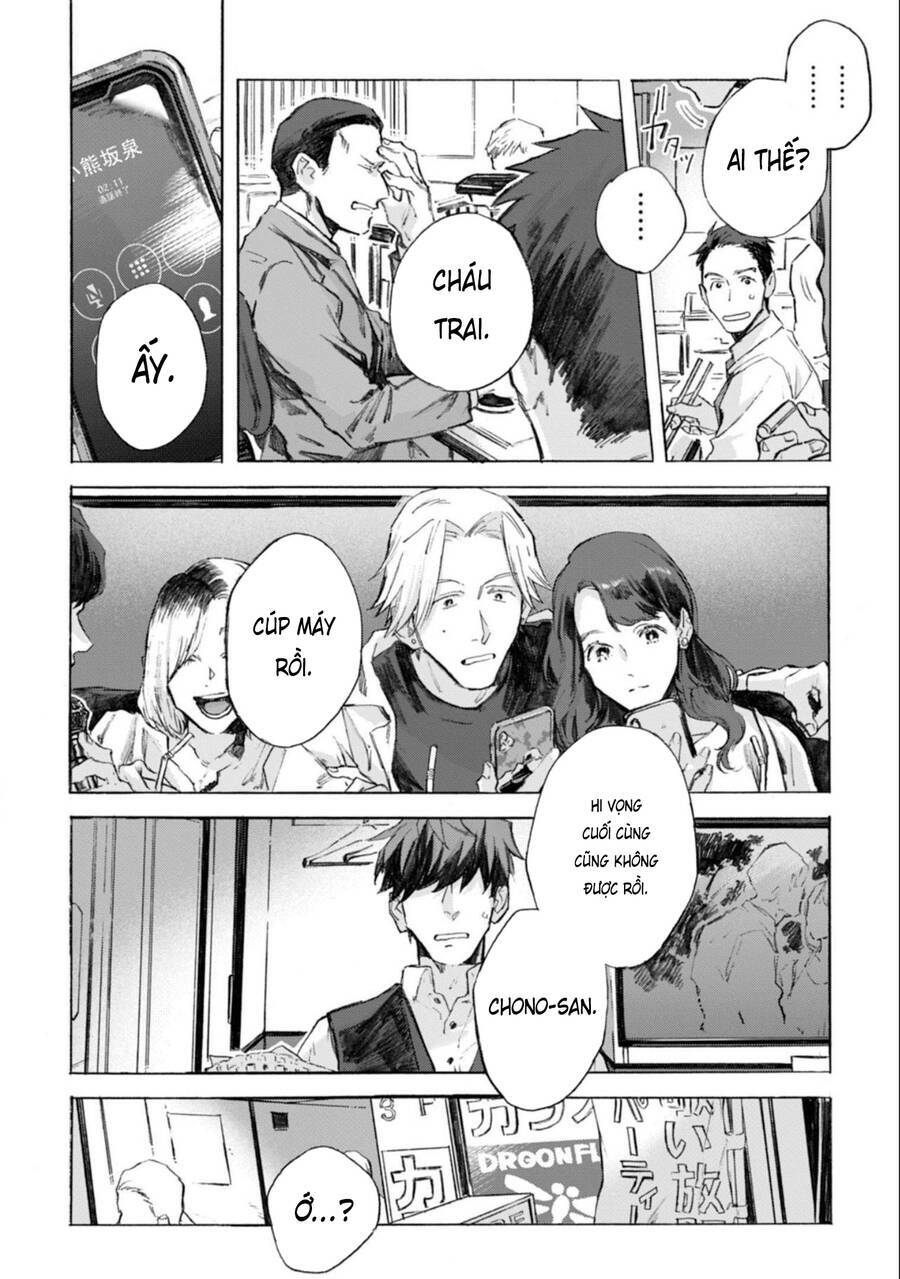 Kodoku No Ie Chương 3 Ảnh 17