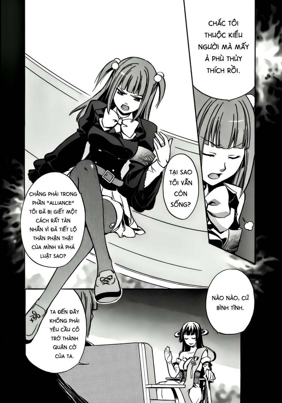Umineko No Naku Koro Ni Chiru Episode 6: Dawn Of The Golden Witch Chương 1 Ảnh 40