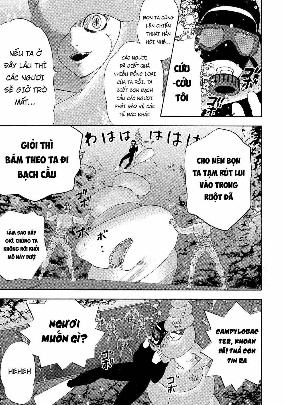 Hataraku Saibou ! Chương 19 Ảnh 10