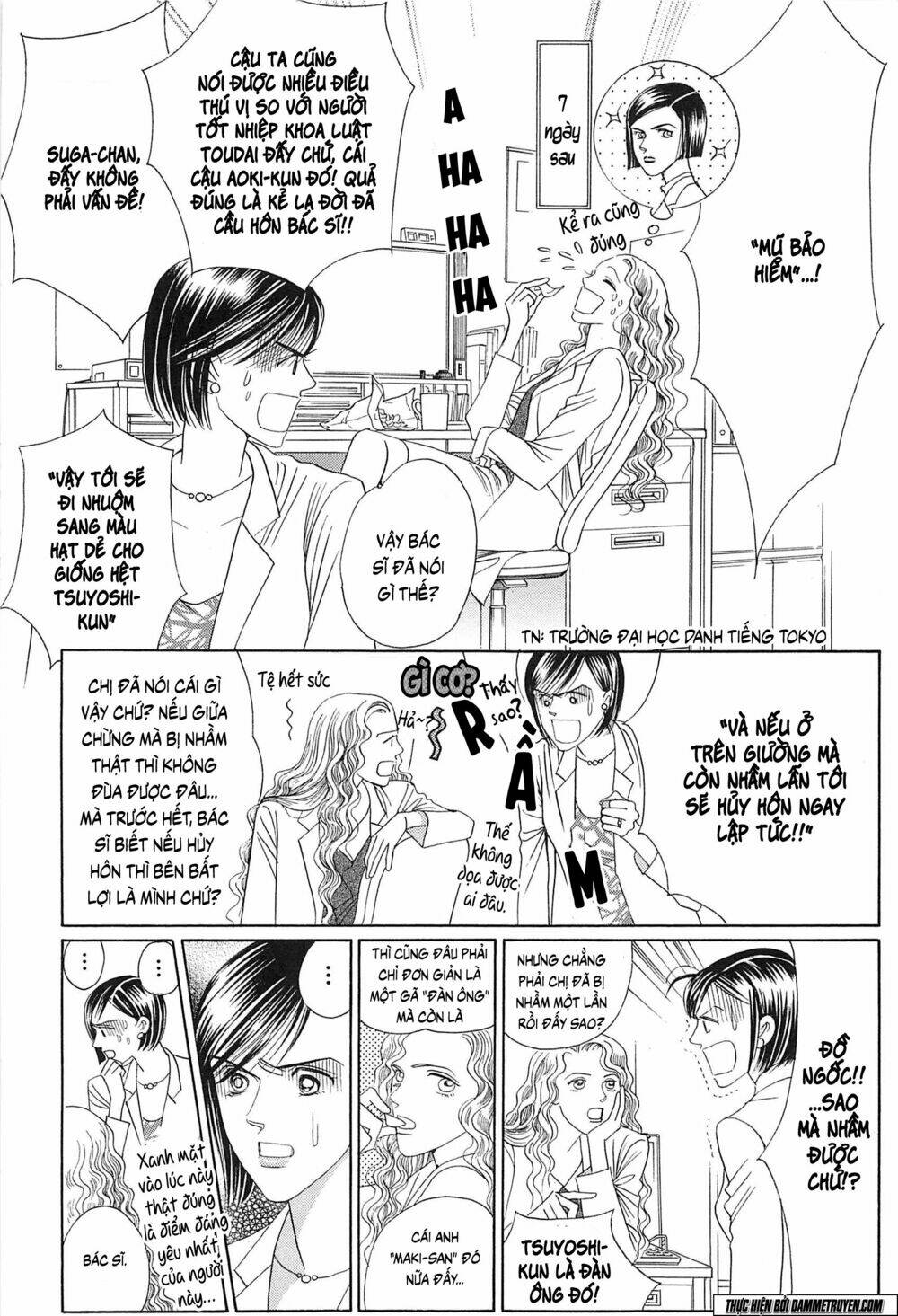 Himitsu Chương 19.1 Ảnh 17