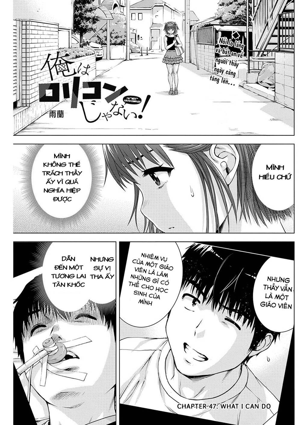 Ore Wa Lolicon Ja Nai! Chương 47 Ảnh 5