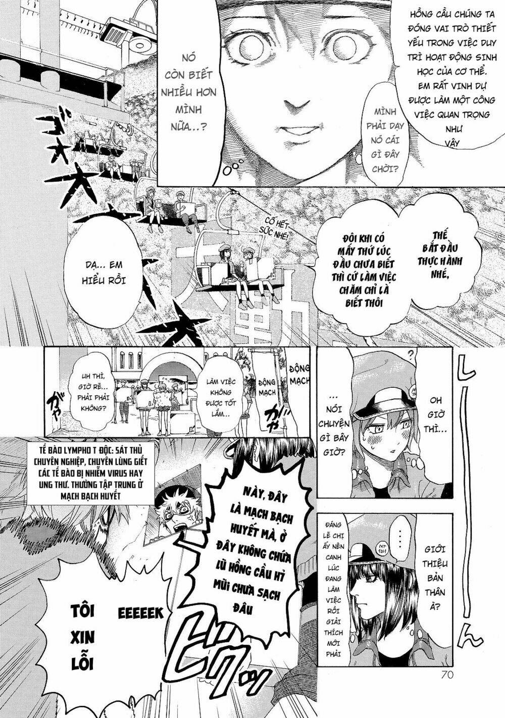 Hataraku Saibou ! Chương 17 Ảnh 7