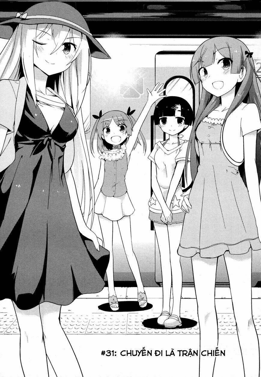 Ore No Kanojo To Osananajimi Ga Shuraba Sugiru Chương 31 Ảnh 5