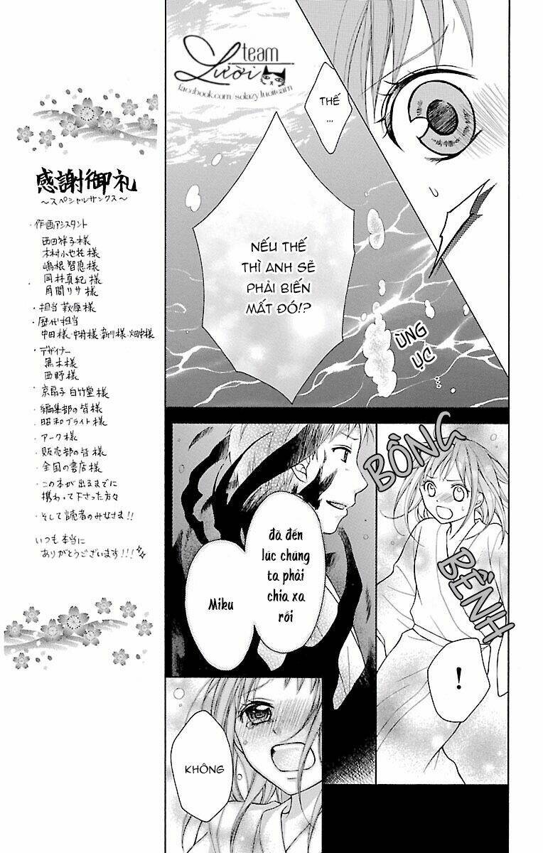 Ayakashi Hisen Chương 21 Ảnh 18