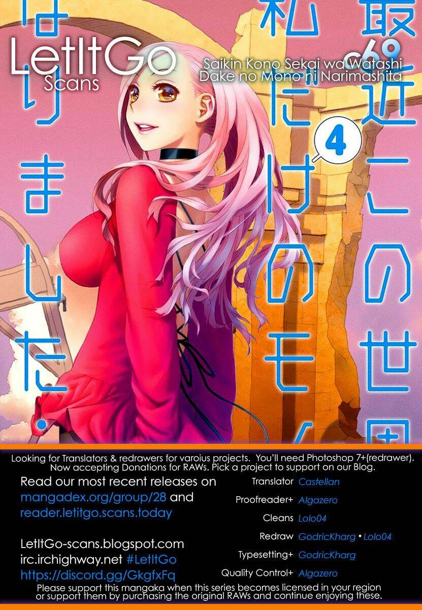 Saikin Kono Sekai Wa Watashi Dake No Mono Ni Narimashita...... Chương 69 Ảnh 6