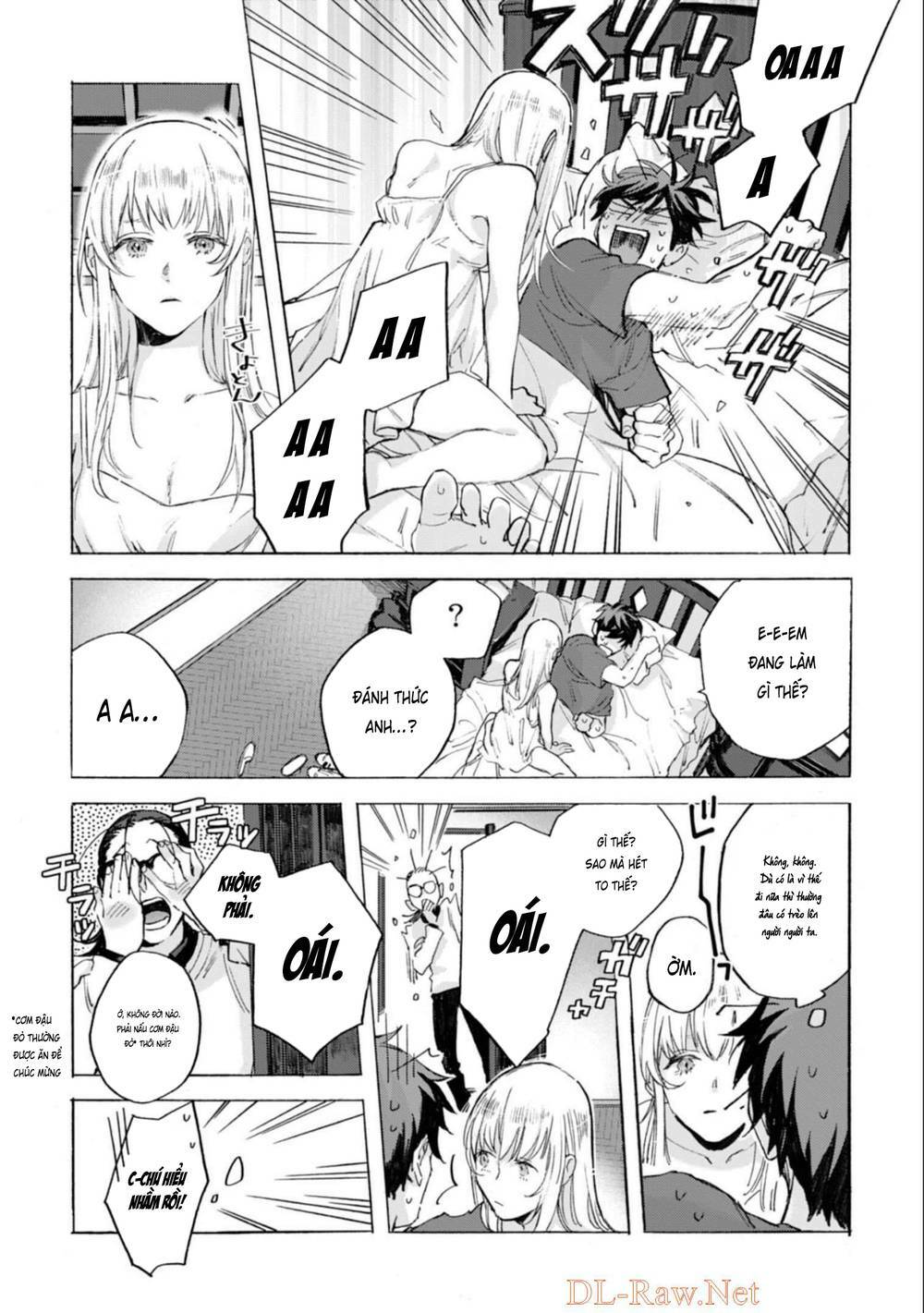 Kodoku No Ie Chương 2 Ảnh 7