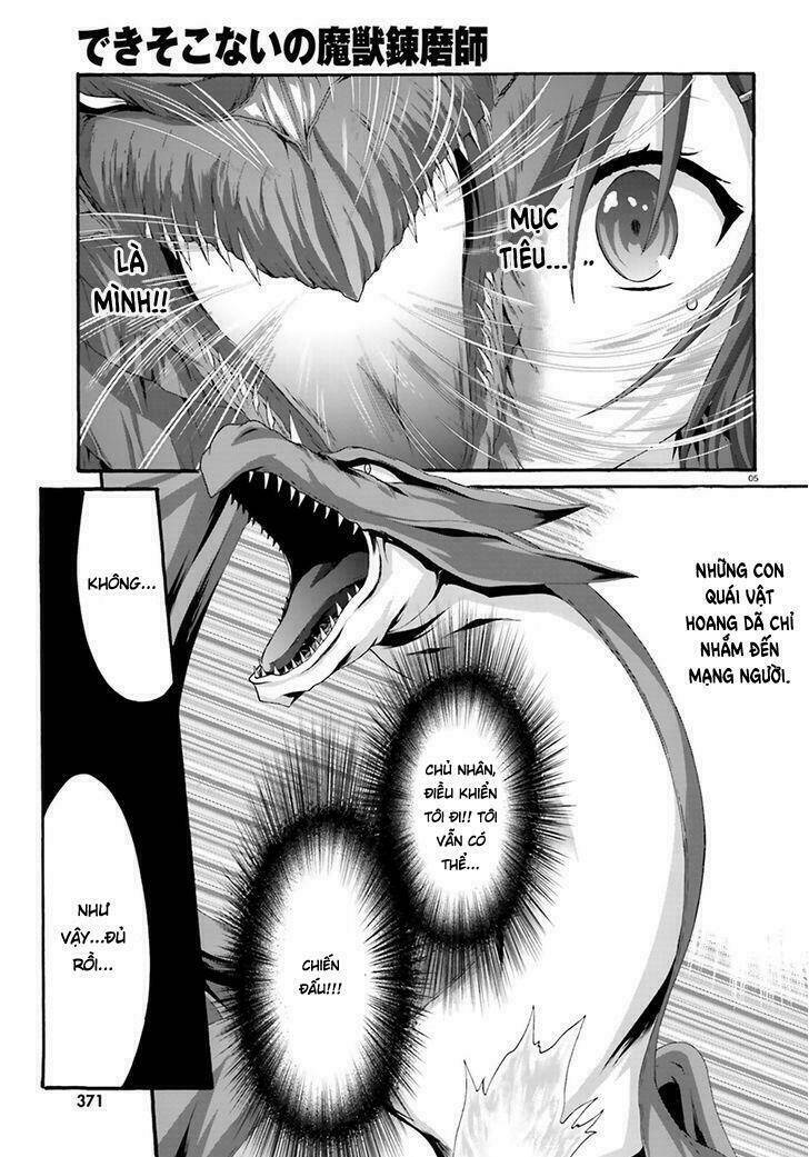 Dekisokonai No Monster Trainer Chương 9 Ảnh 8