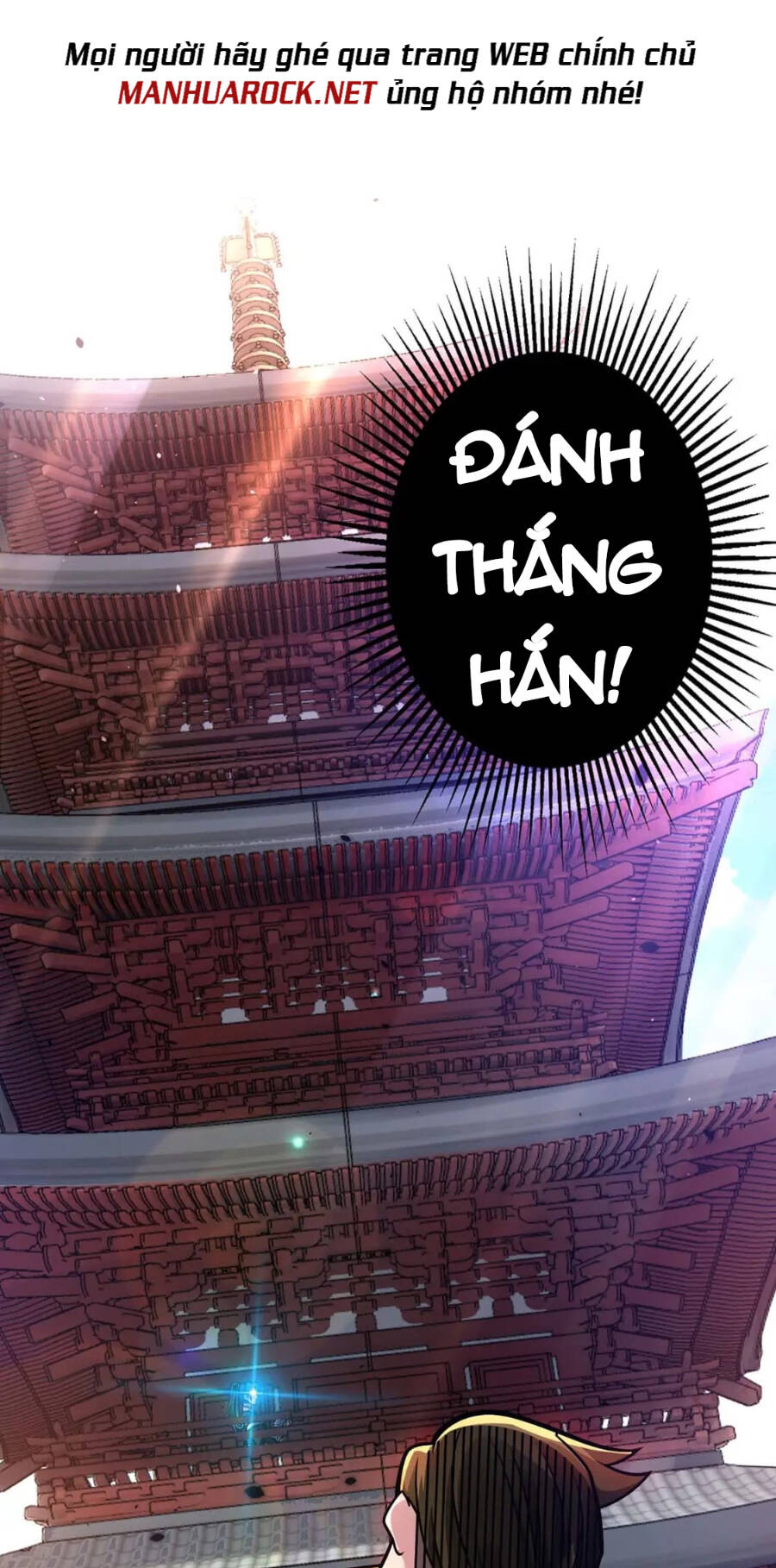 Lâm Binh Đấu Giả Chương 29 Ảnh 20