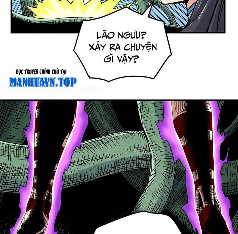 Đế Bá Chương 114 Ảnh 51