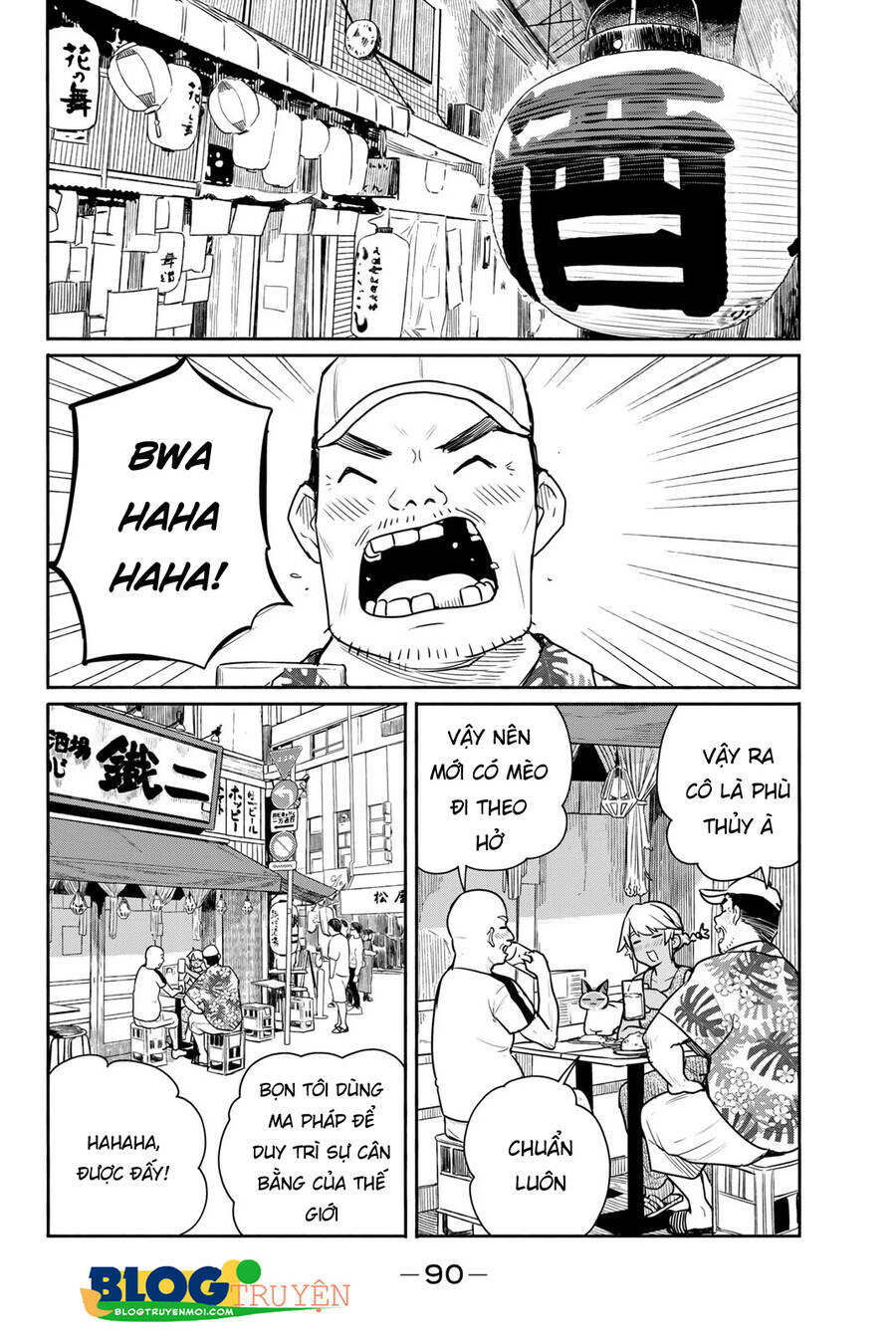 Flying Witch Chương 65 Ảnh 6