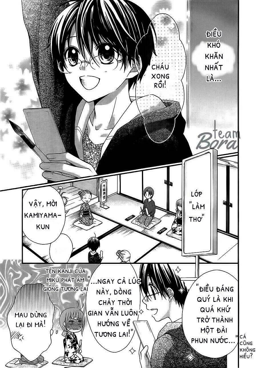 Ayakashi Hisen Chương 23 Ảnh 10