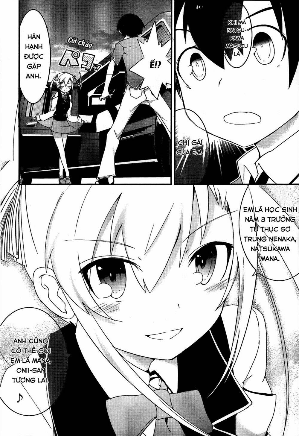 Ore No Kanojo To Osananajimi Ga Shuraba Sugiru Chương 15 Ảnh 27