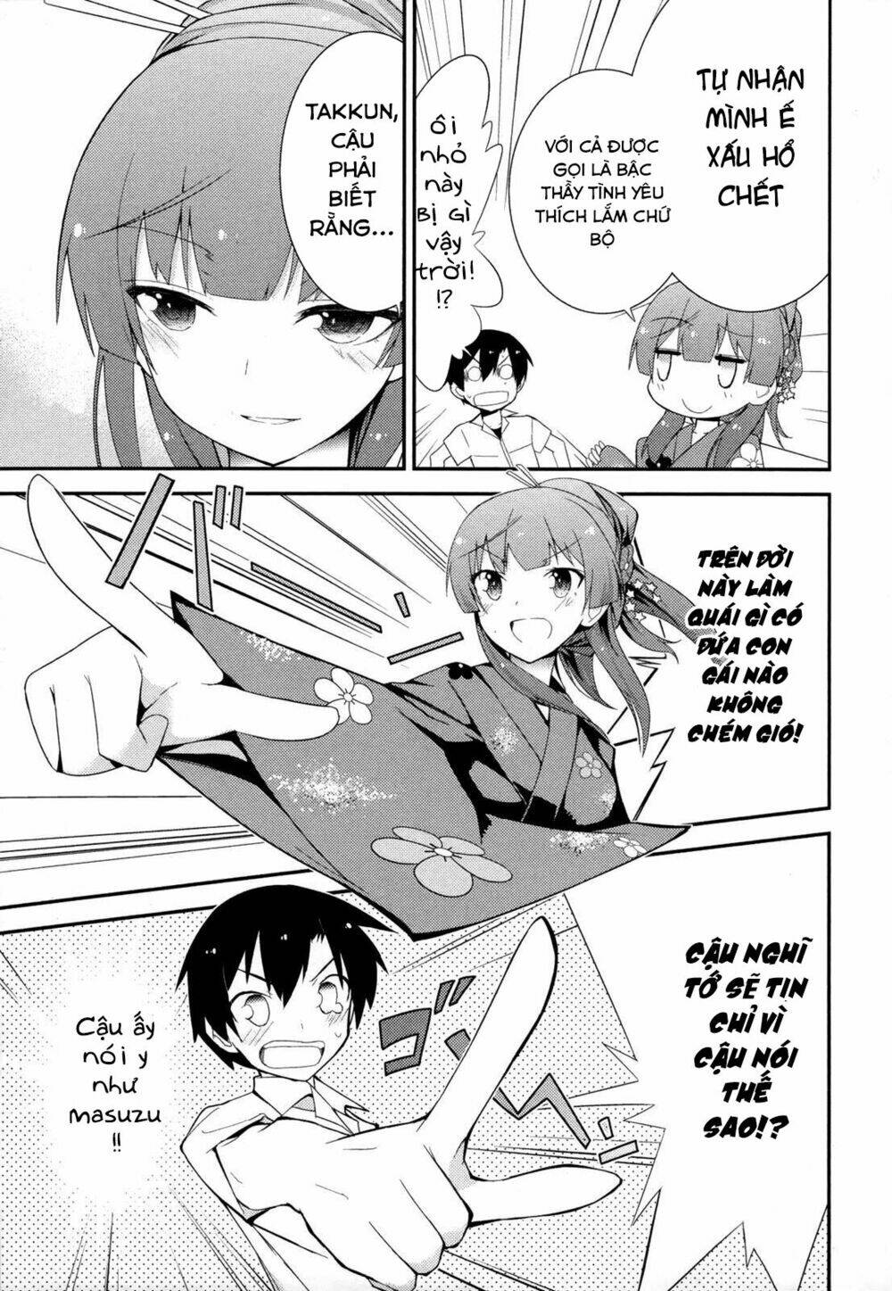Ore No Kanojo To Osananajimi Ga Shuraba Sugiru Chương 27 Ảnh 43