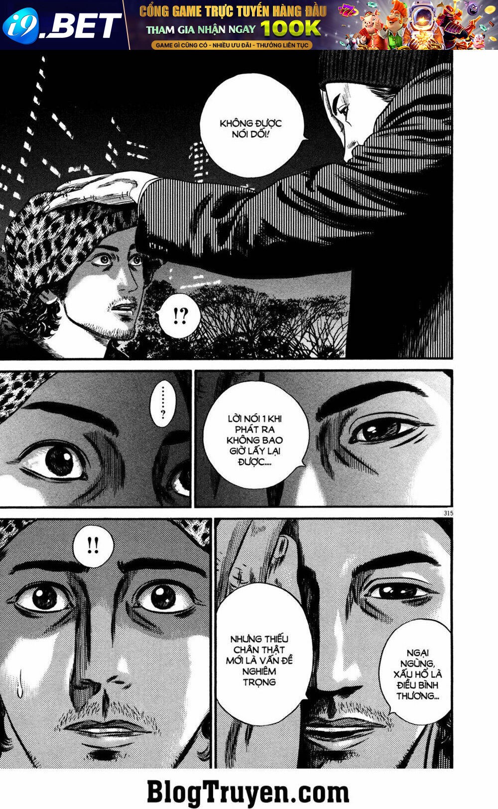 Homunculus Chương 155 Ảnh 13