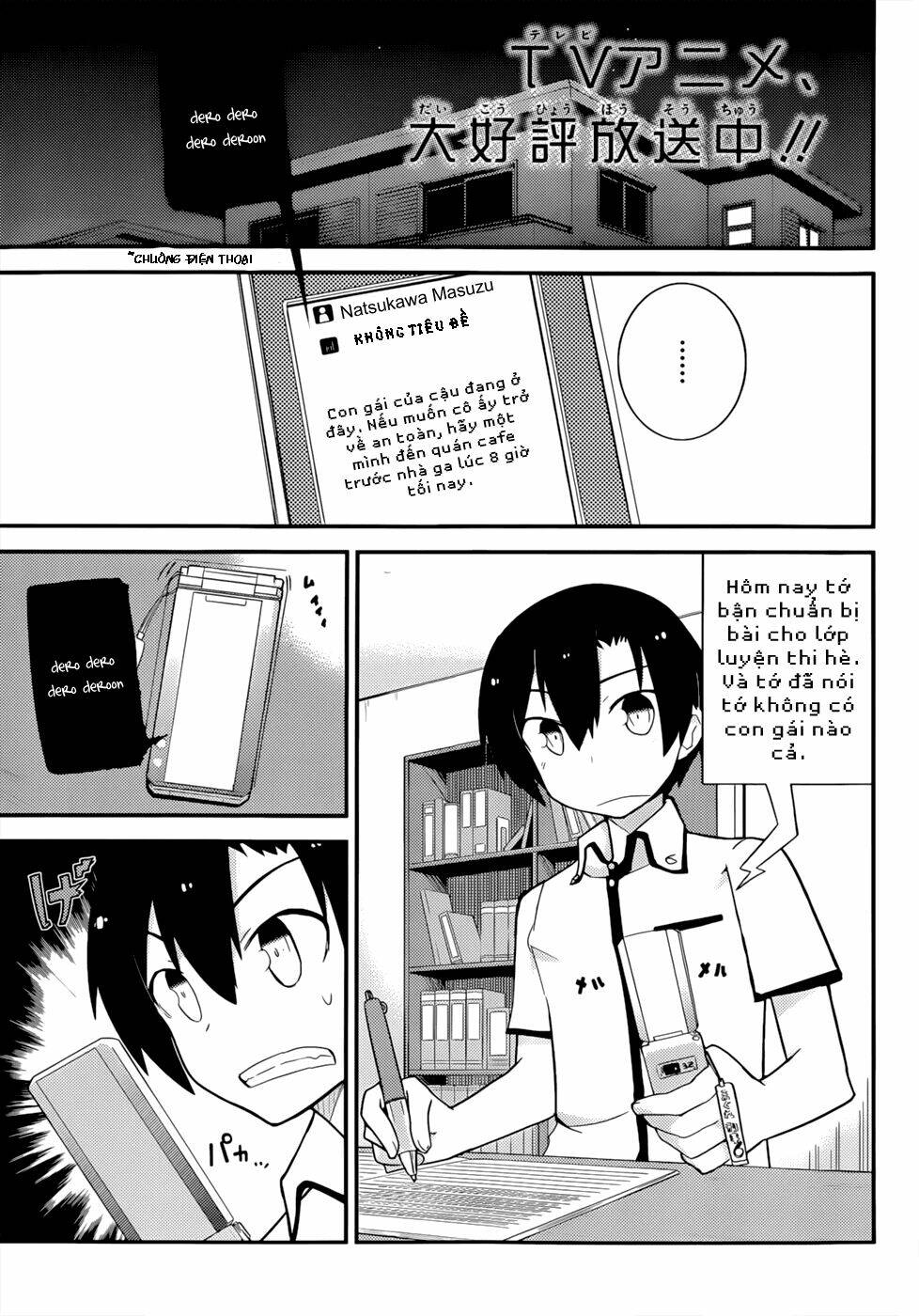 Ore No Kanojo To Osananajimi Ga Shuraba Sugiru Chương 24 Ảnh 3