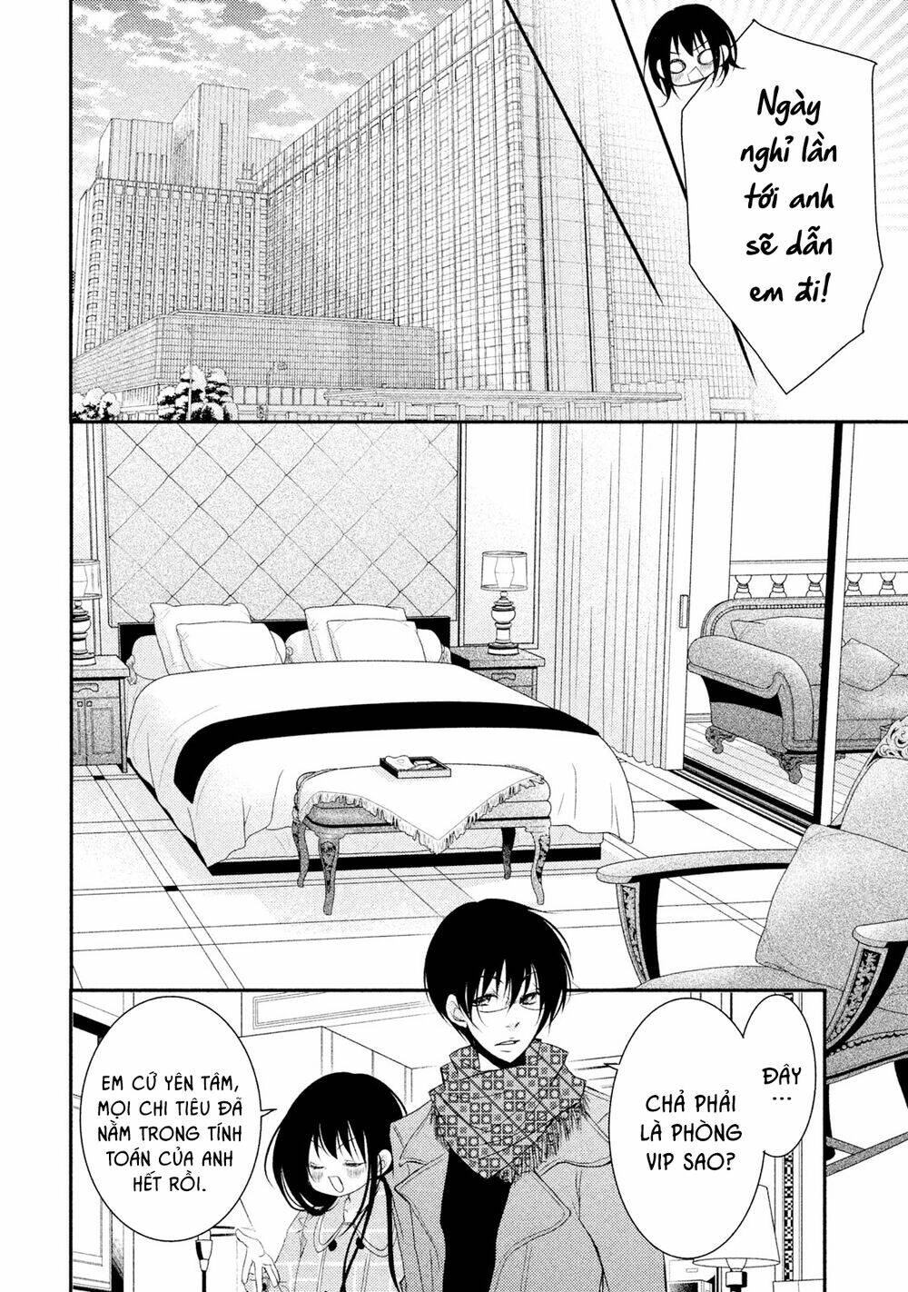 Ani Ga Imouto De Imouto Ga Ani Chương 20 Ảnh 32