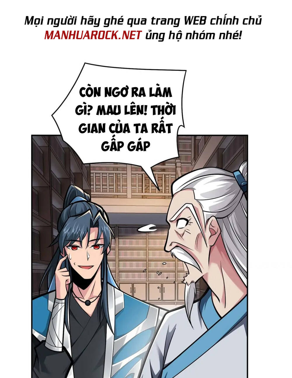 Lâm Binh Đấu Giả Chương 25 Ảnh 24