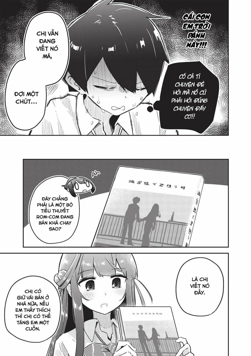 Itsumo Shiotaiou Na Osananajimi Dakedo, Ore Ni Kataomoi Shite Iru No Ga Barebare De Kawaii Chương 3 Ảnh 11