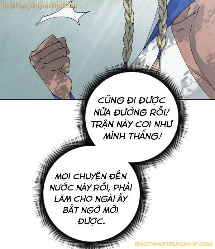 Ta Là Nhân Vật Chính Trong Trò Chơi Thiên Giới Vĩnh Hằng Chương 14 Ảnh 6