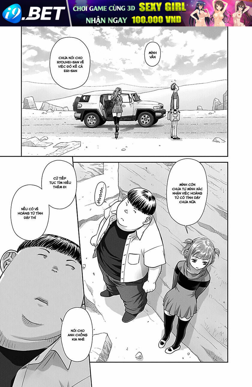 Saikin Kono Sekai Wa Watashi Dake No Mono Ni Narimashita...... Chương 66 Ảnh 12