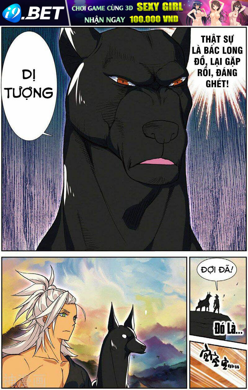 Già Thiên Chương 109 Ảnh 17