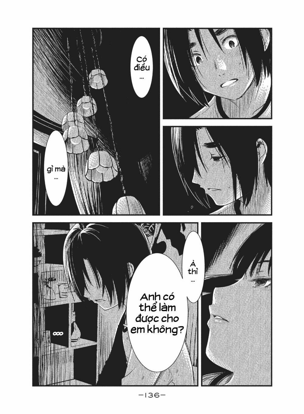Shoujo Fujuubun (Imperfect Girl) Chương 25 Ảnh 13
