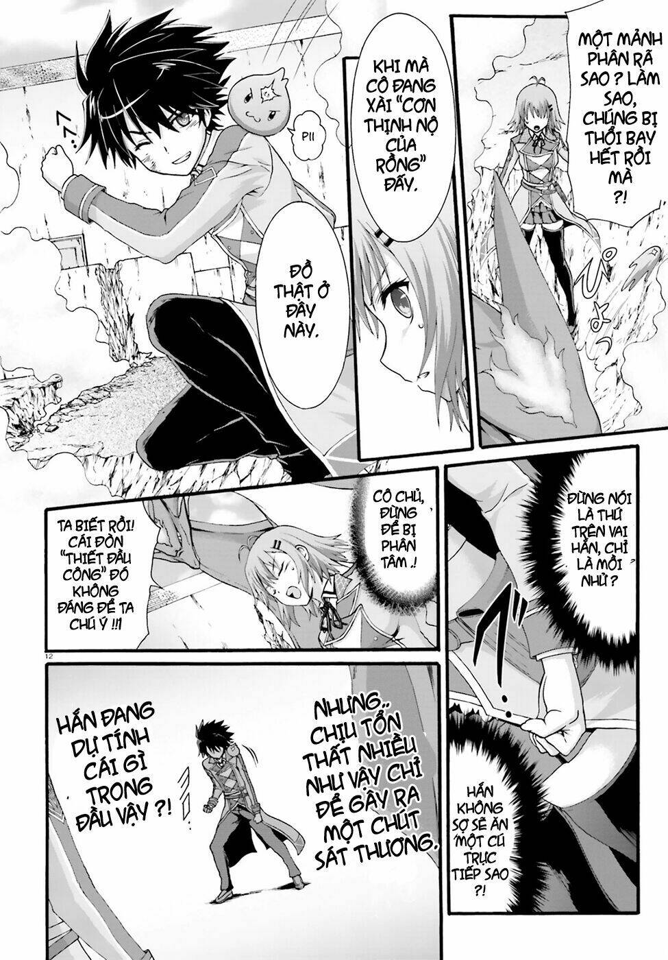 Dekisokonai No Monster Trainer Chương 3 Ảnh 14