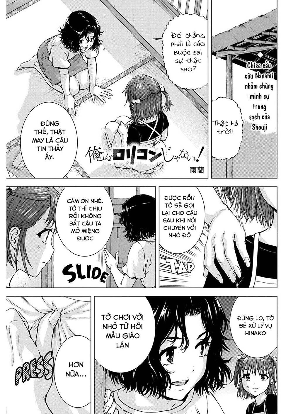 Ore Wa Lolicon Ja Nai! Chương 53 Ảnh 5
