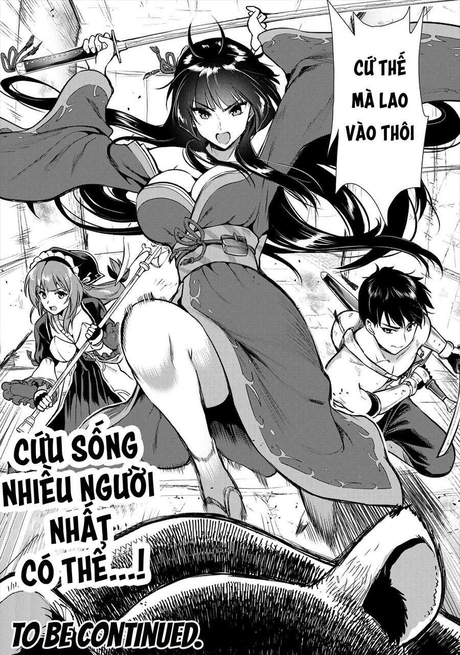 Makenshi No Maken Niyoru Maken No Tame No Harem Life Chương 12 Ảnh 31