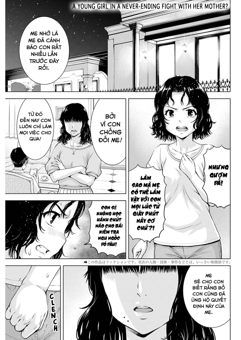 Ore Wa Lolicon Ja Nai! Chương 41 Ảnh 6