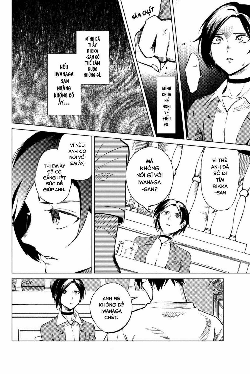 Kyokou Suiri Chương 13 Ảnh 56