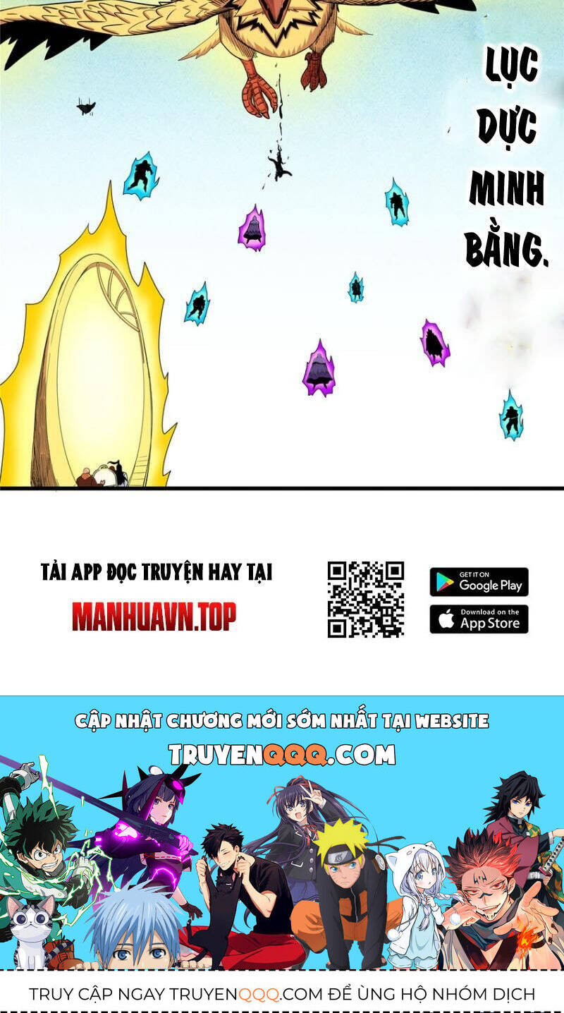 Đế Bá Chương 106 Ảnh 42