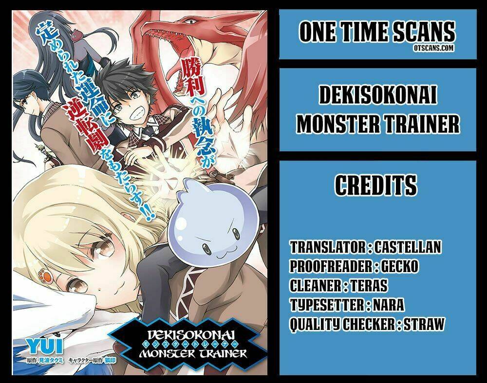 Dekisokonai No Monster Trainer Chương 9 Ảnh 3