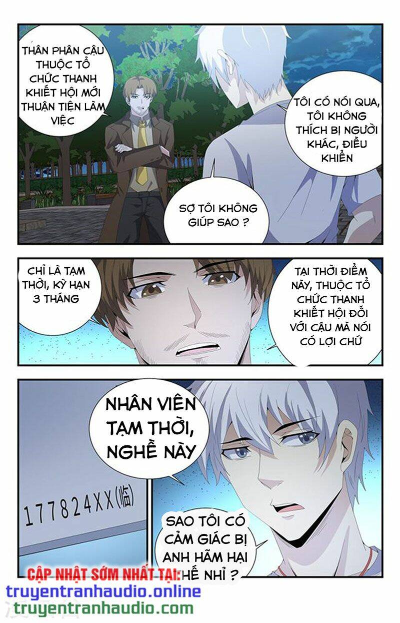 Long Ẩn Giả Chương 236 Ảnh 5