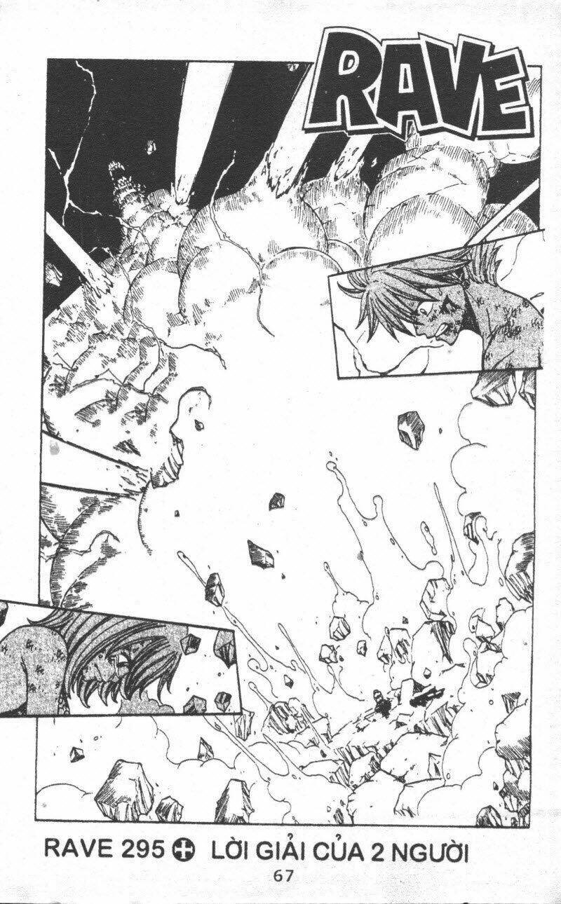 Rave Master (Scan) Chương 39 Ảnh 68