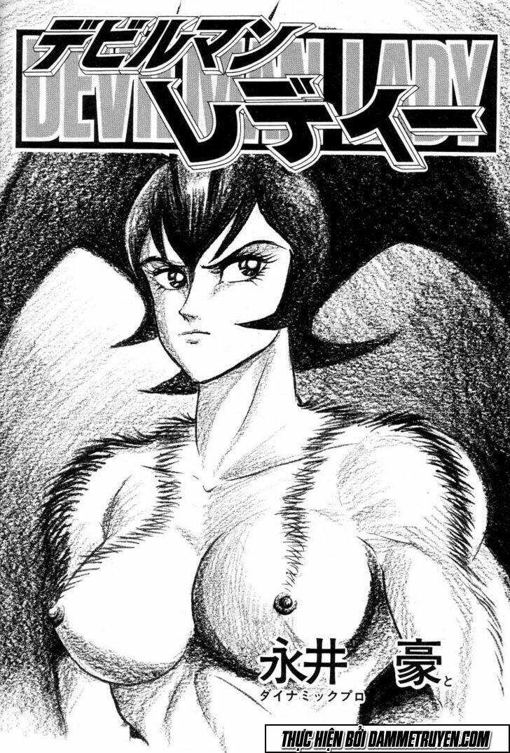 Devilman Lady Chương 1.1 Ảnh 6