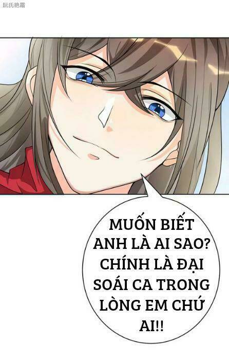 Trọng Sinh Noãn Hôn Khinh Sủng Thê Chương 10 Ảnh 35
