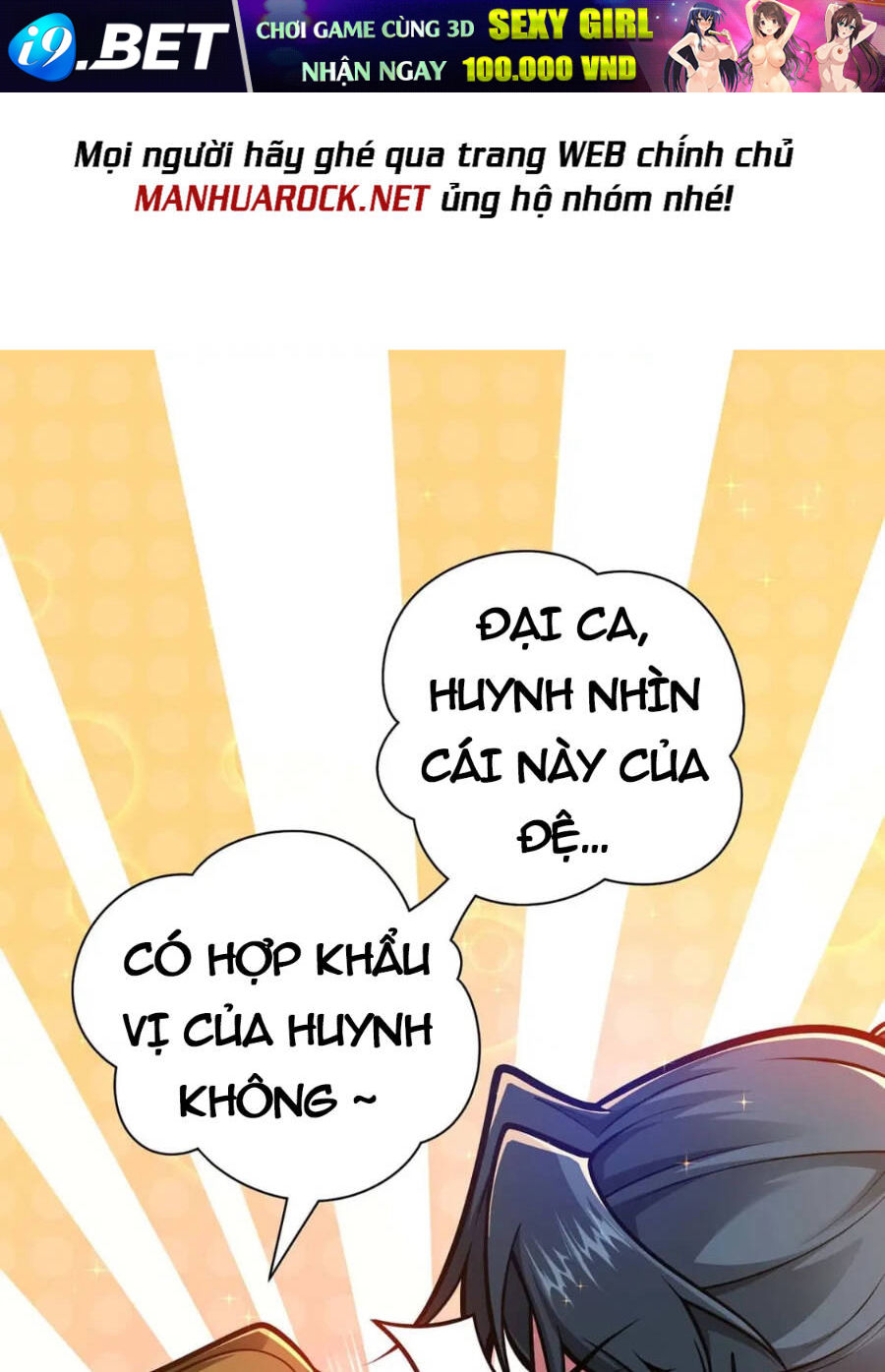 Lâm Binh Đấu Giả Chương 28 Ảnh 19