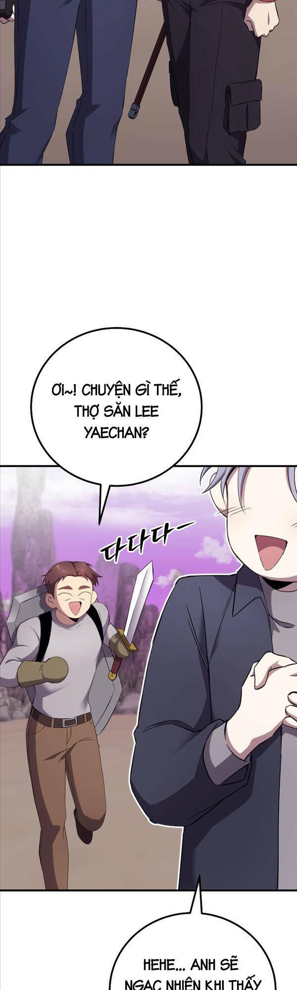 Độc Cô Dược Sư Chương 33 Ảnh 39