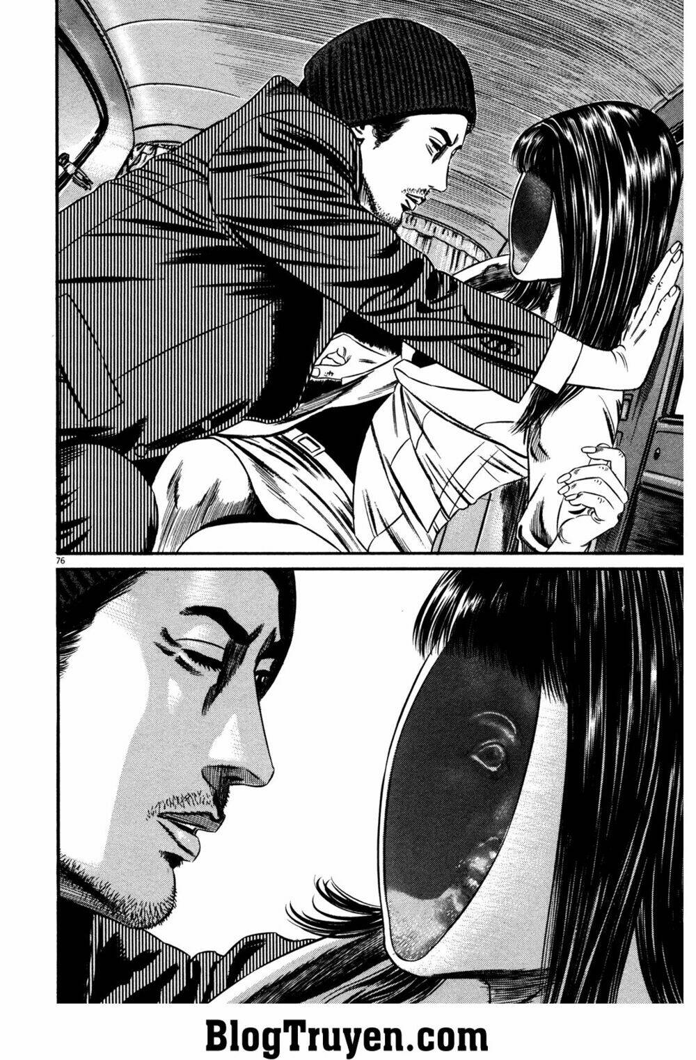 Homunculus Chương 143 Ảnh 17