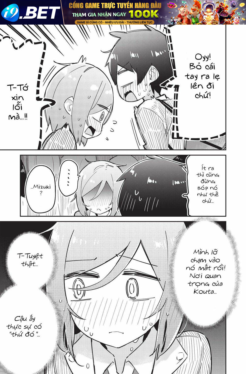 Itsumo Shiotaiou Na Osananajimi Dakedo, Ore Ni Kataomoi Shite Iru No Ga Barebare De Kawaii Chương 5 Ảnh 20