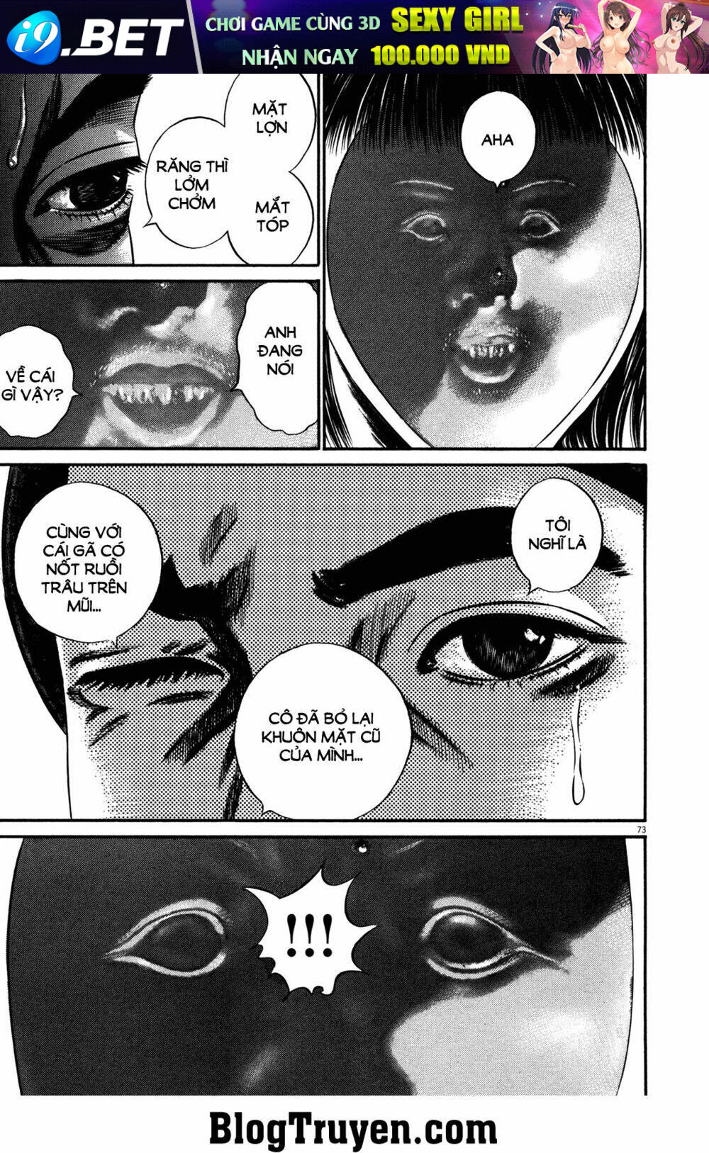 Homunculus Chương 143 Ảnh 14