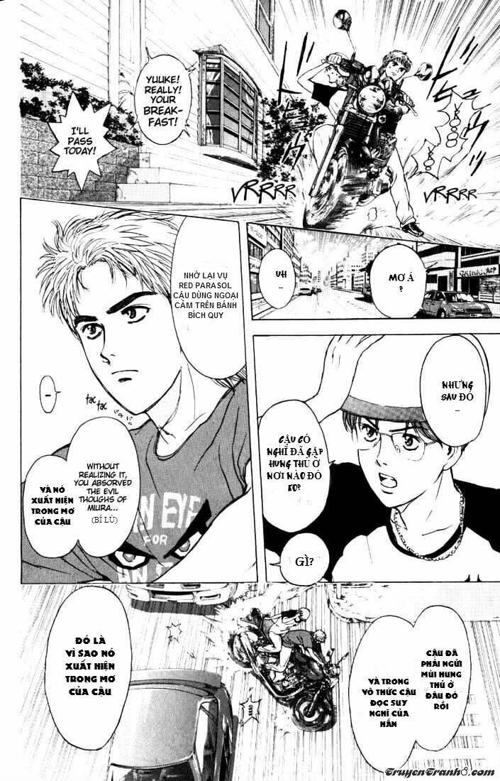 Saikometora Eiji - Thám Tử Eiji Chương 63 Ảnh 19