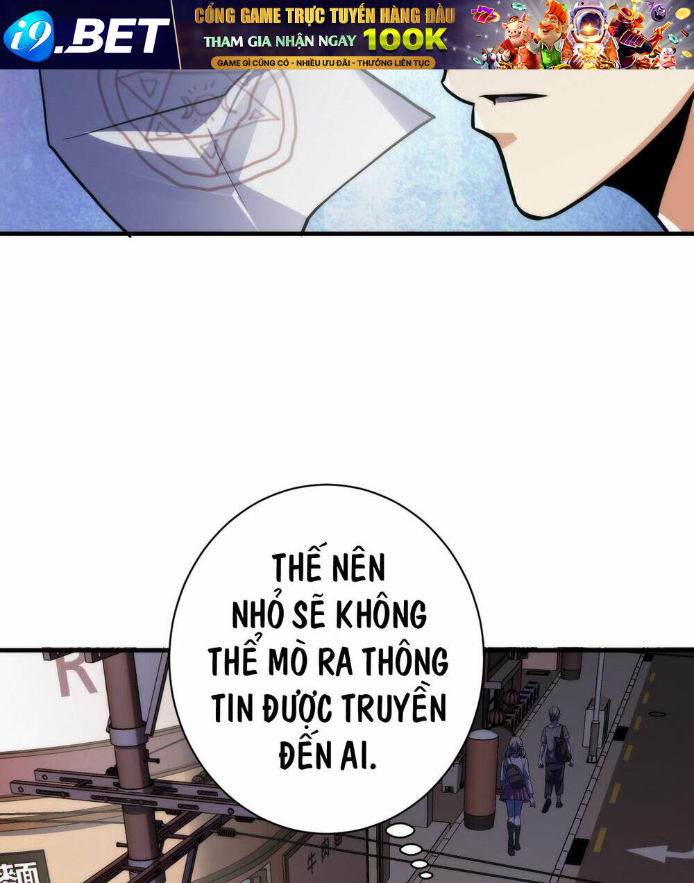 Trở Thành Thần Chủ Cthulhu Chương 248 Ảnh 54