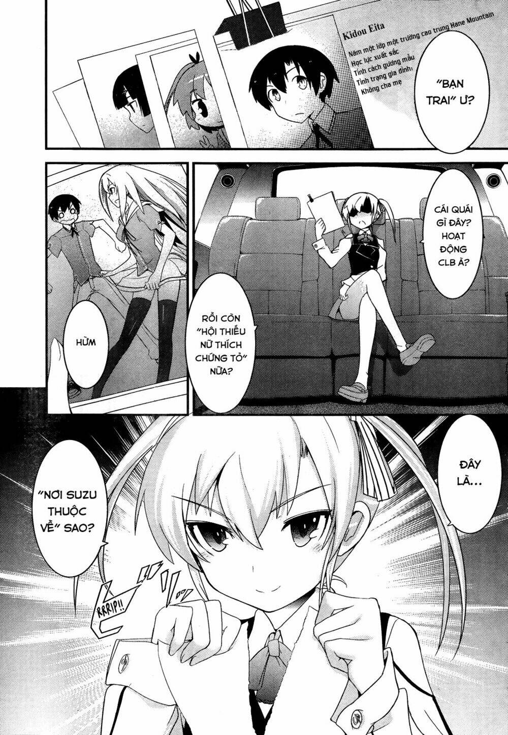 Ore No Kanojo To Osananajimi Ga Shuraba Sugiru Chương 15 Ảnh 6