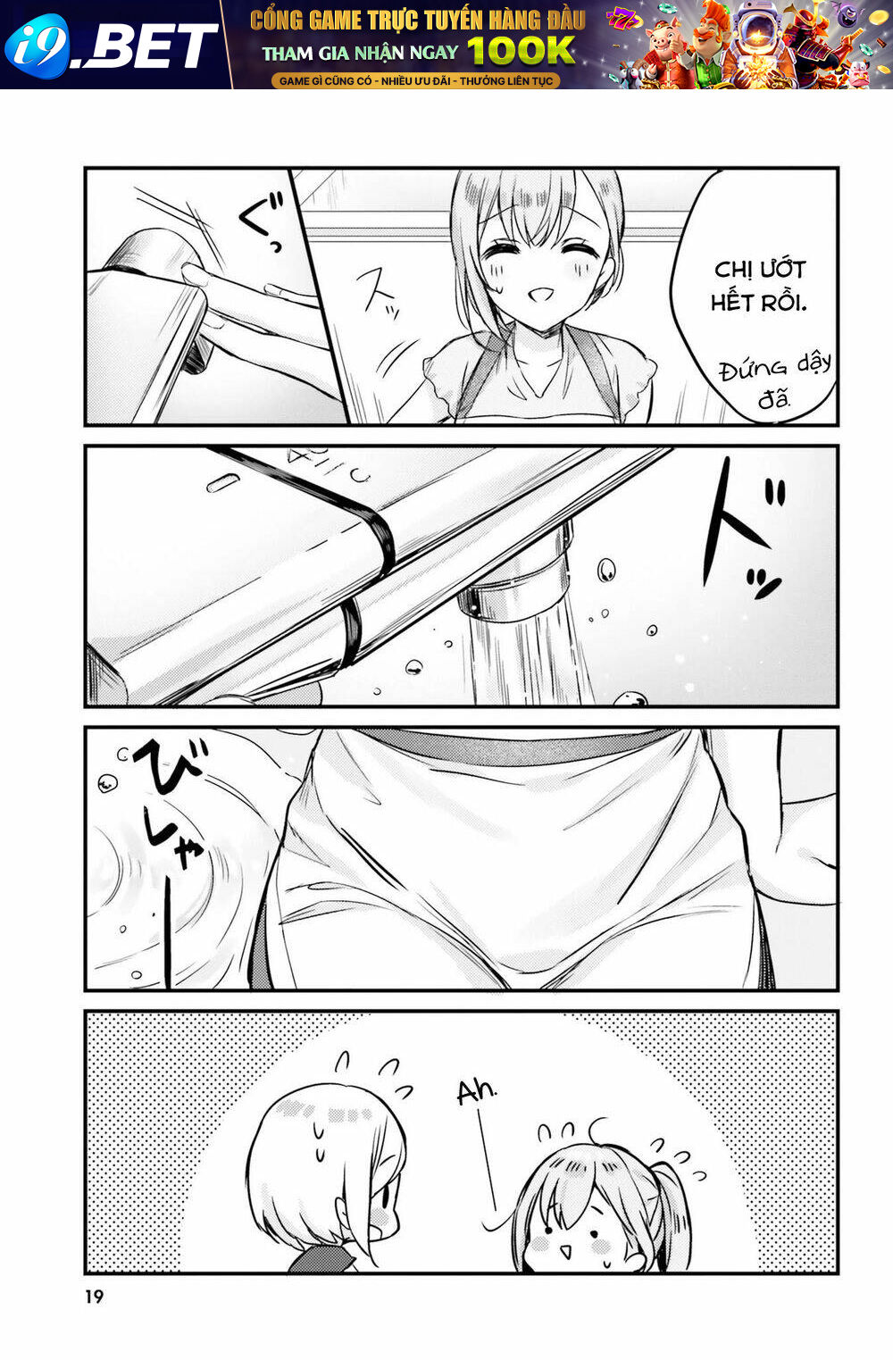 Kinsho No Nanako-San Chương 11 Ảnh 8