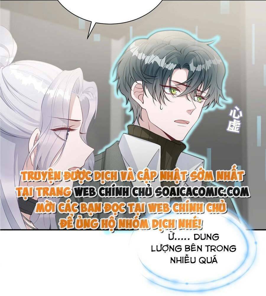 Thiên Kim Giả Và Màn Trở Mình Cùng Anh Boss Hệ Thống Chương 10 Ảnh 26